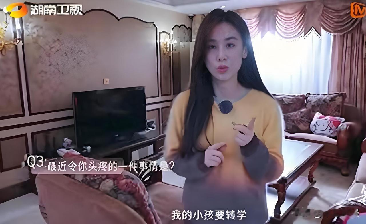 现在全网最难熬的人应该是黄圣依了吧？离婚后，她面临着三大难题。第一：孩子