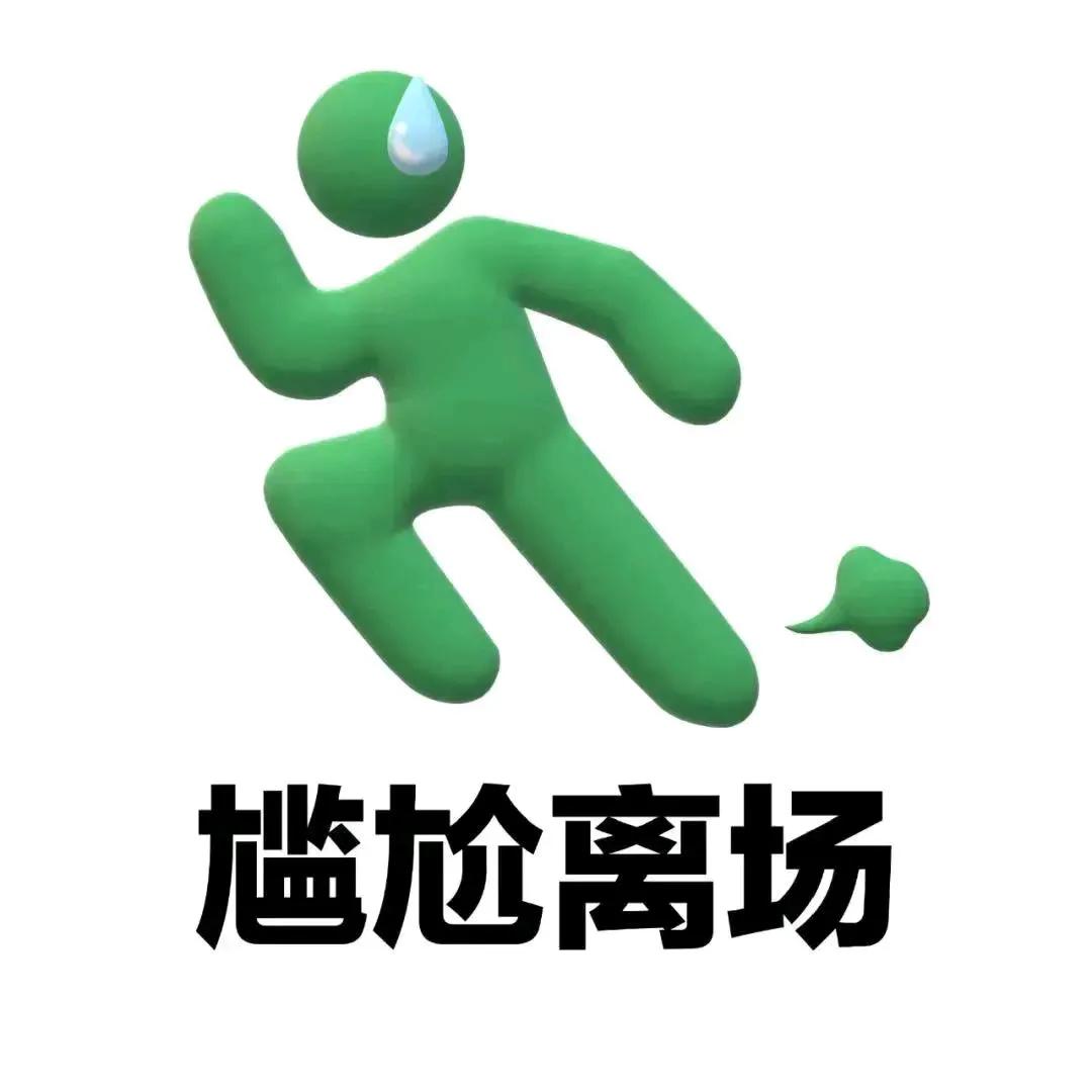 陪老婆在医院待产时，一个男的在妇产科闹了起来，原因是怀疑医院把孩子抱错了，孩子跟