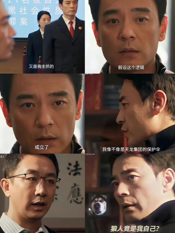 想到让李光洁演李人骏的人真是天才！前期骂李人骏是“披着羊皮的狼”的人，现在纷