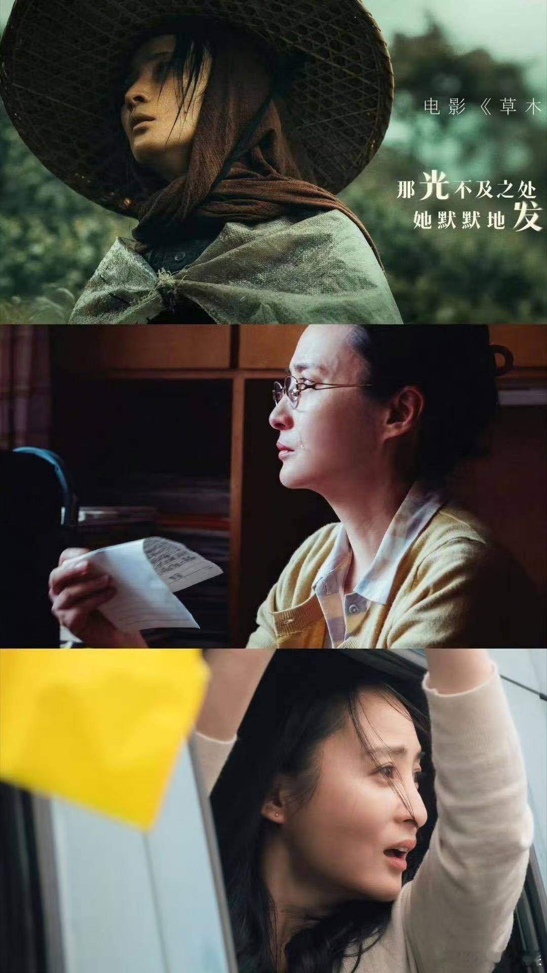 瞧瞧蒋勤勤，双料视后和亚影影后的荣誉加身，这咖位直接拉满！刚在金鸡奖的盛典上留下