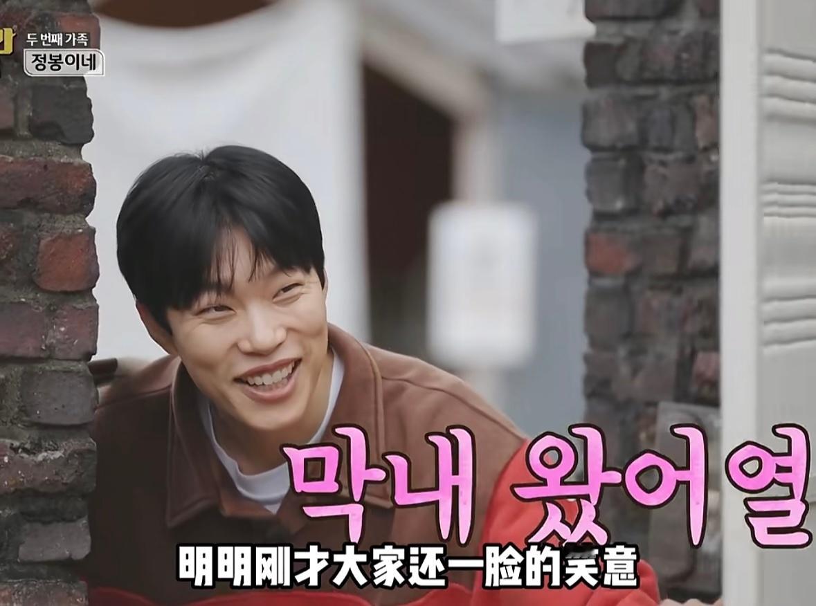 ……这个镜头真吓到我了………………