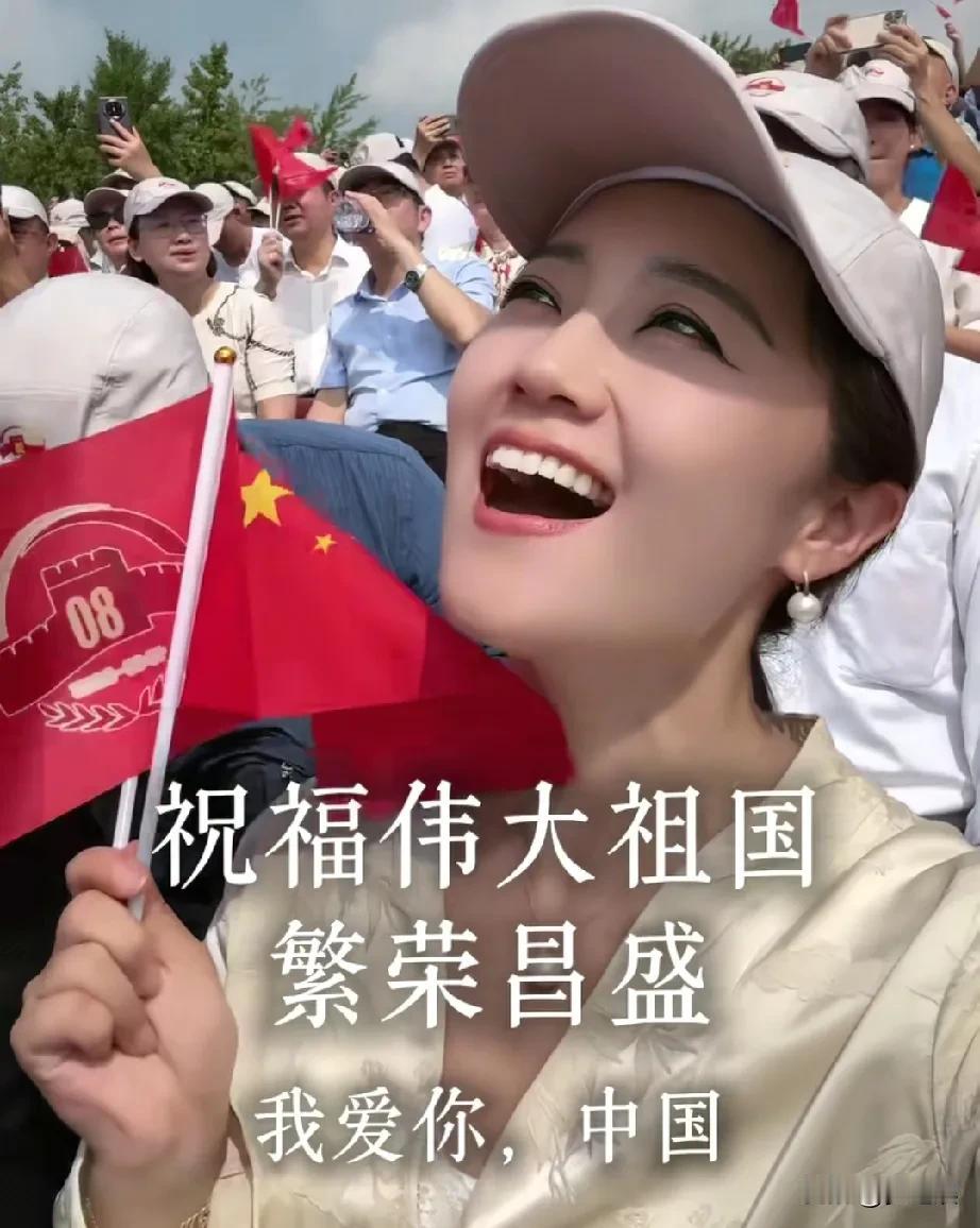 王小玮，在激动人心的时刻她哭了，因为生于华夏，作为中国人真的很开心，能体会她在现
