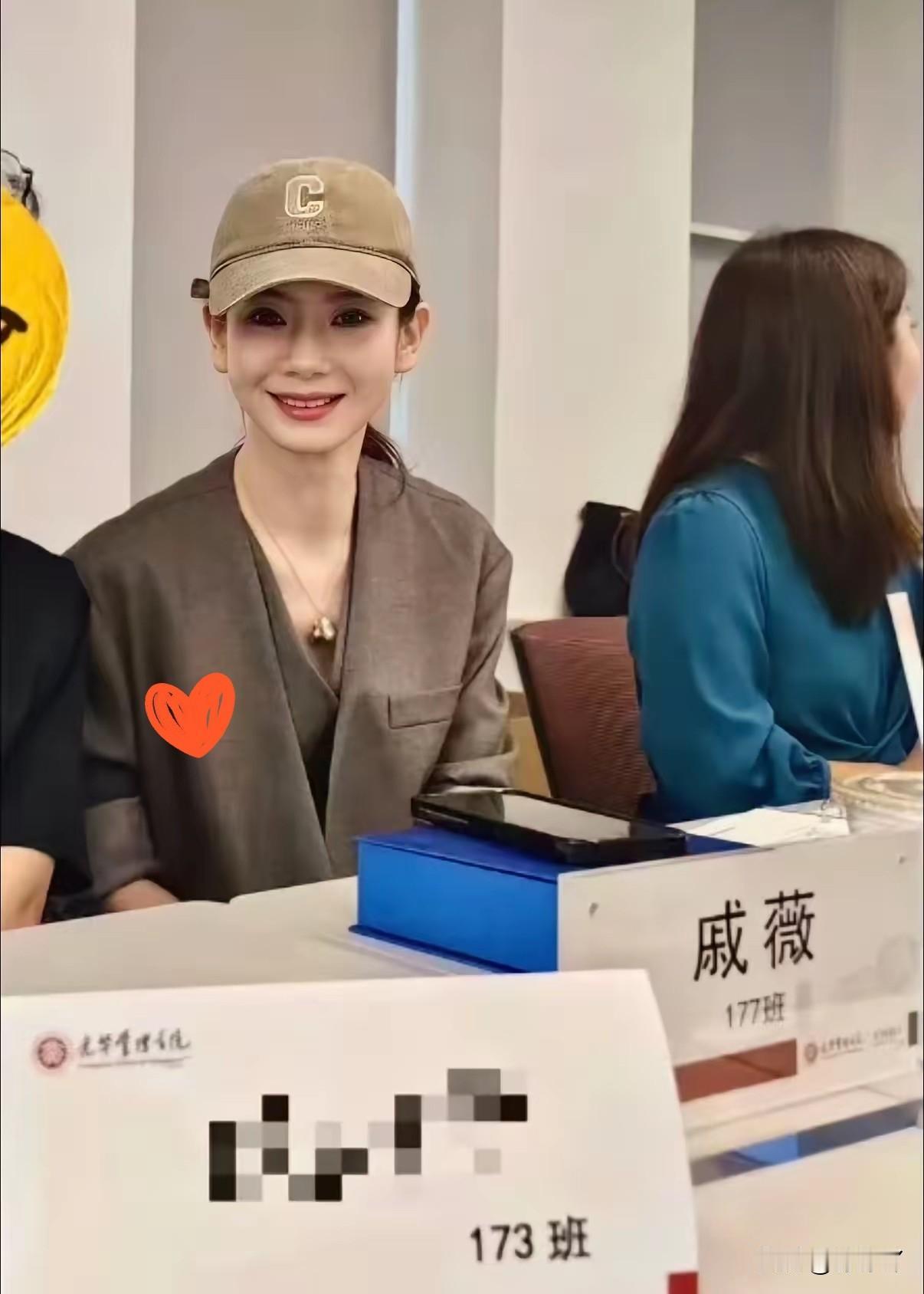 终于知道了，41岁的戚薇为啥花80多万都要考北大光华了!原因估计只有一个，那