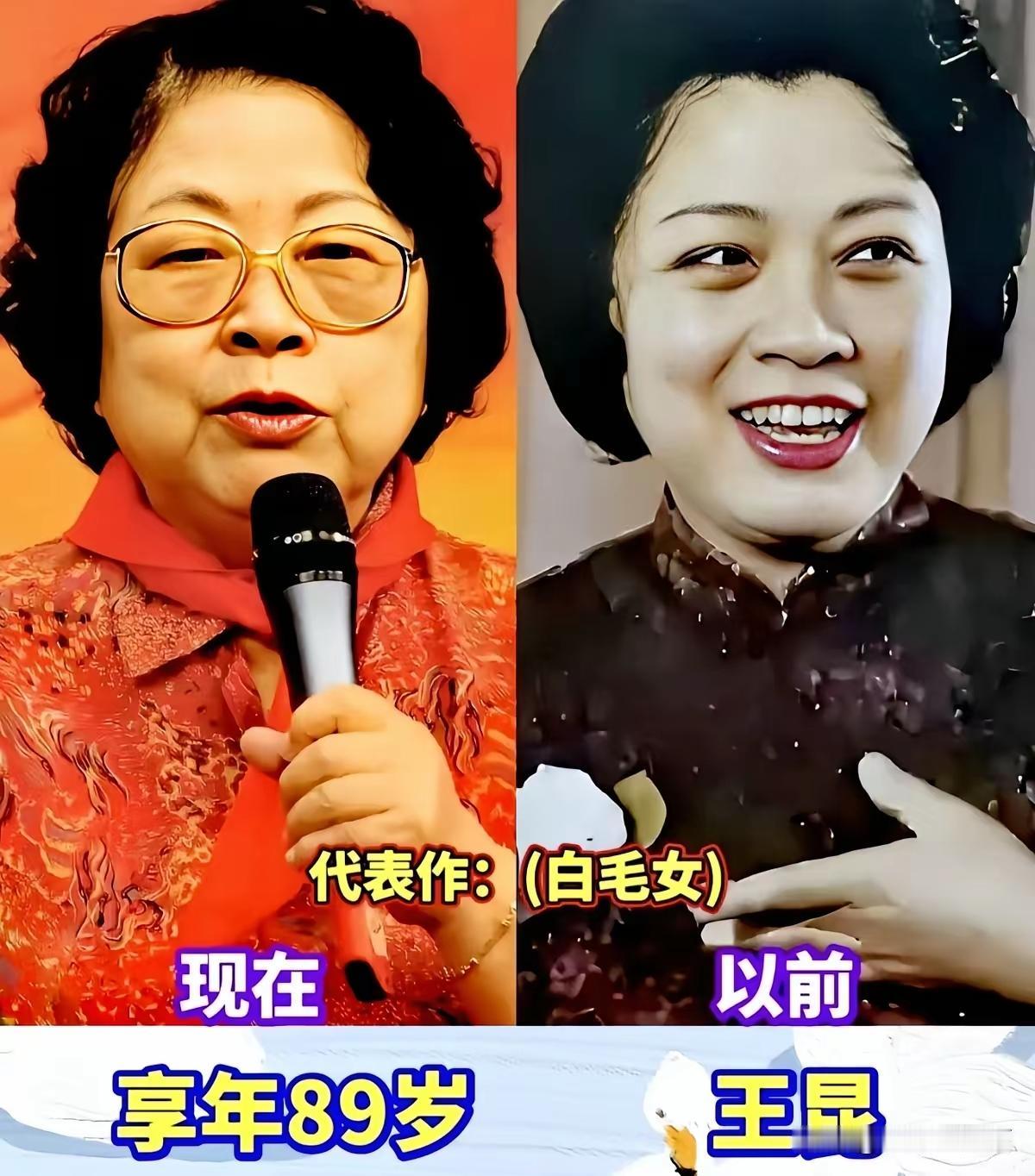 一代歌唱家今昔对比，昔日芳华绝代，岁月沉淀从容气质。...全文
