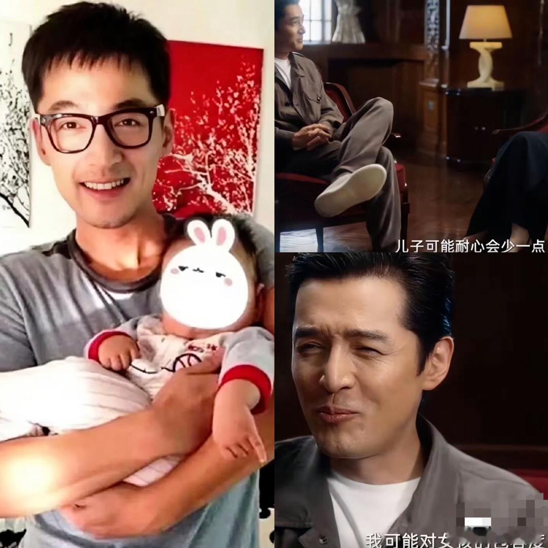 胡歌首谈二胎儿子胡歌这波谈二胎也太真实了吧！对两岁女儿，他是毫无底线的“女儿奴”