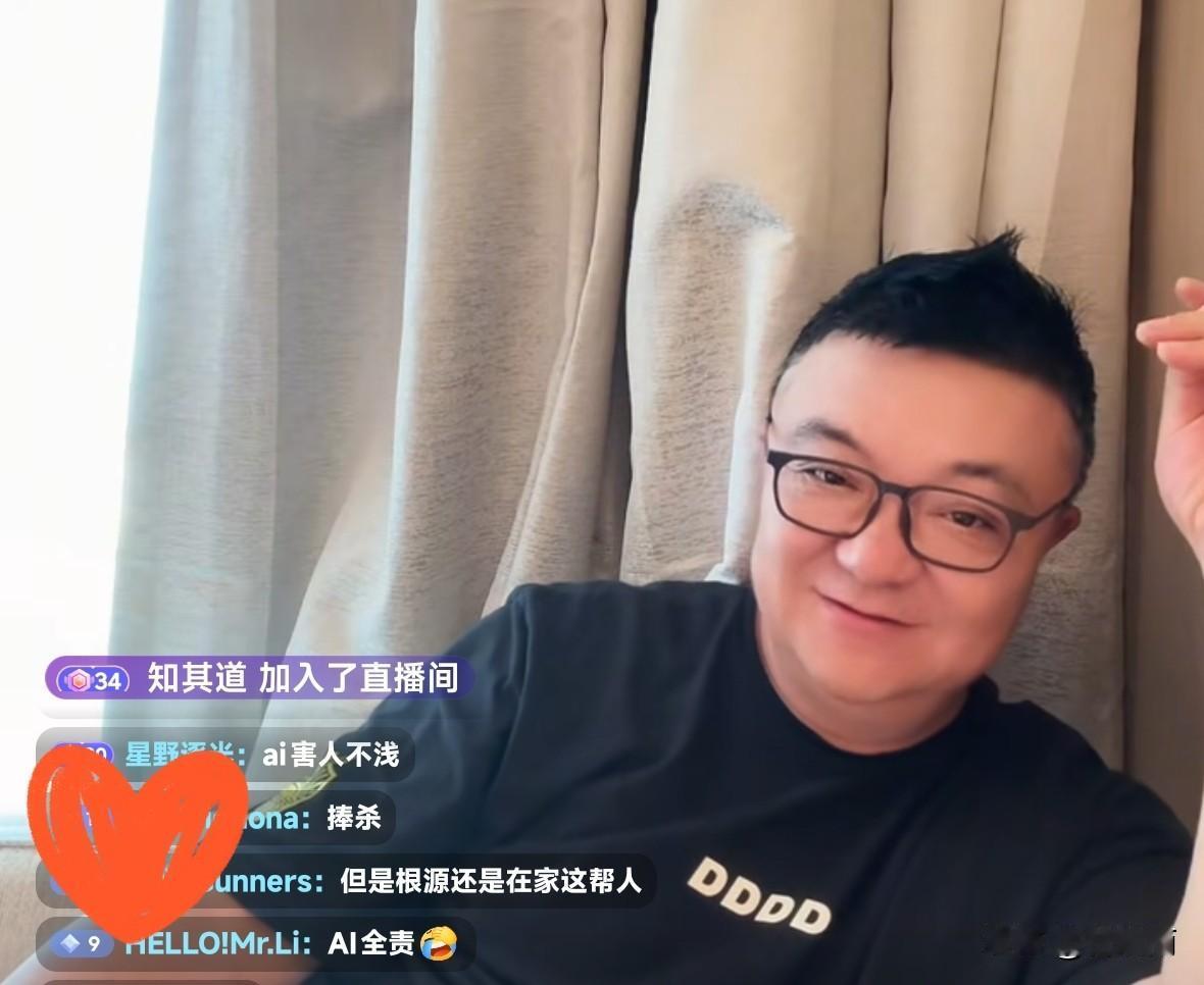 董路老师透露老二吕孟洋落选U17国足的原因，没有球迷认为的所为阴谋论，应该是AI