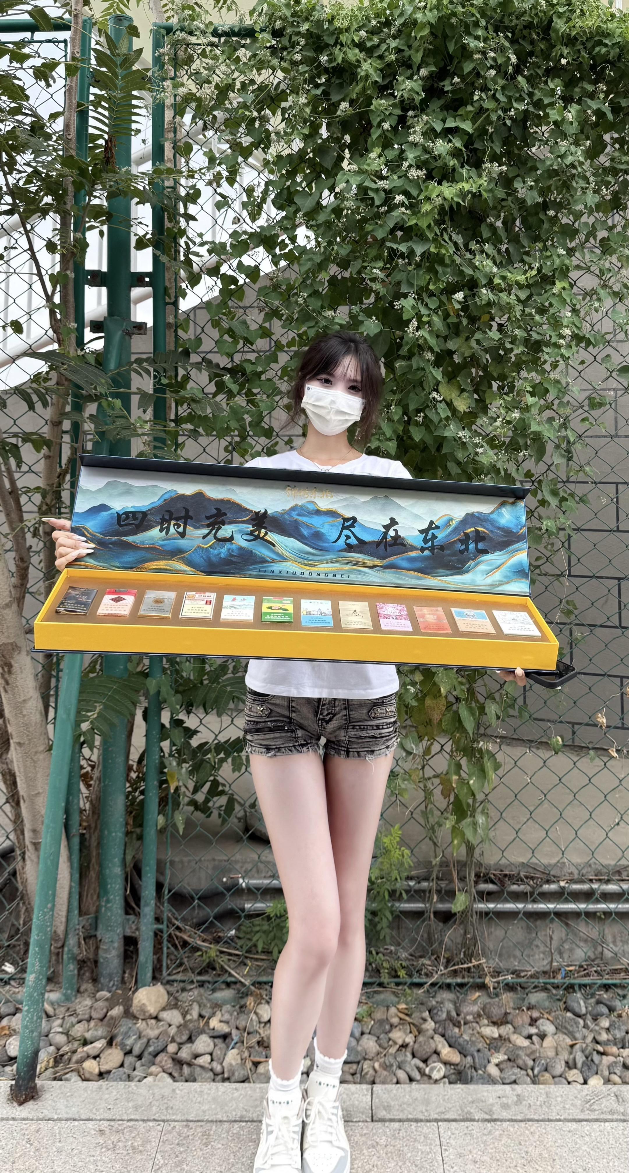 让男人开心的事，我顺手就做了