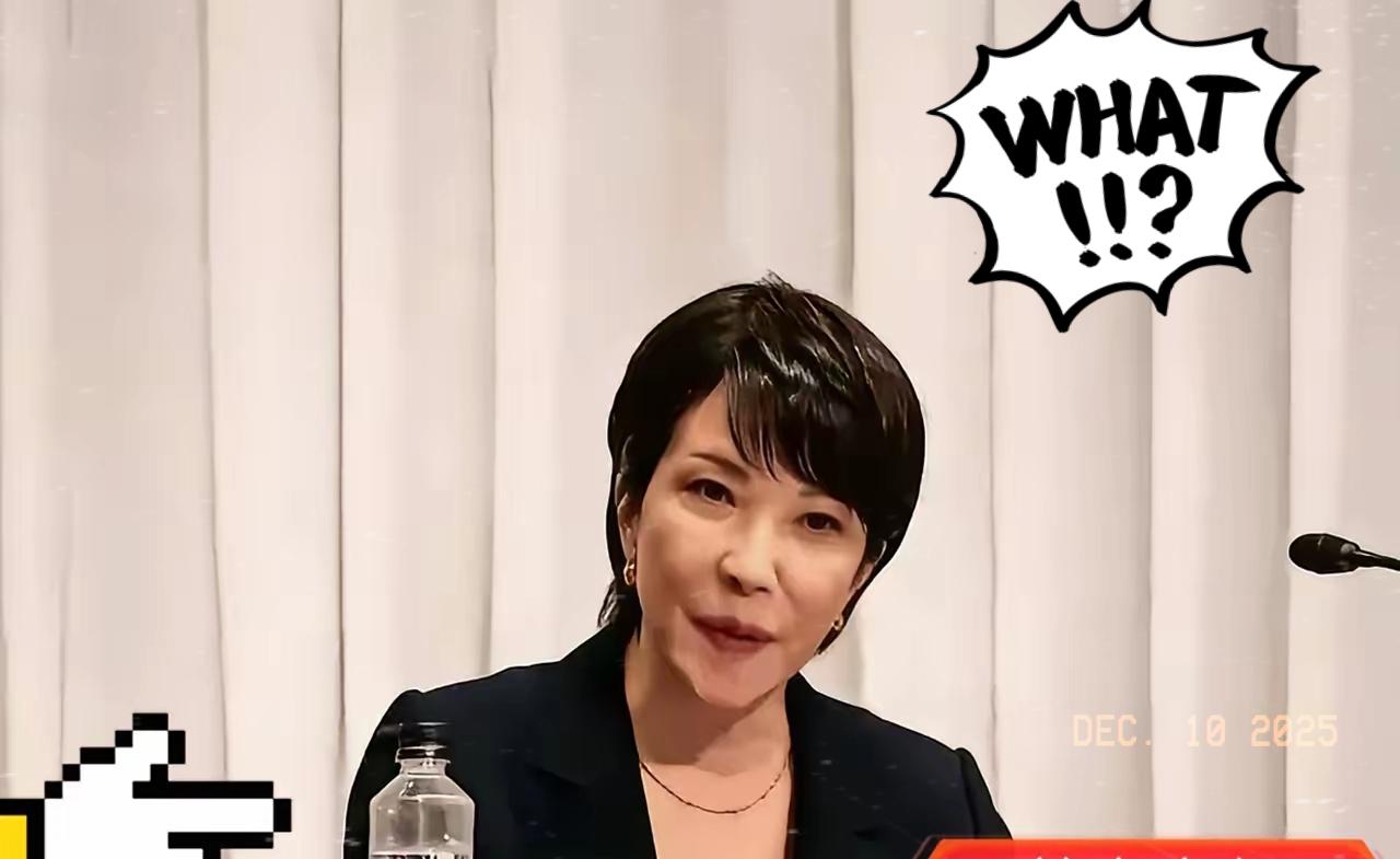 快讯快讯​美国国务院突然宣布了​今天在冲绳，日本警方以携带违禁品入境为由逮捕