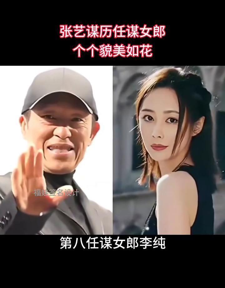 别再只盯着巩俐章子怡了。2023年，张艺谋又悄无声息地，用一部《坚如磐石》，把