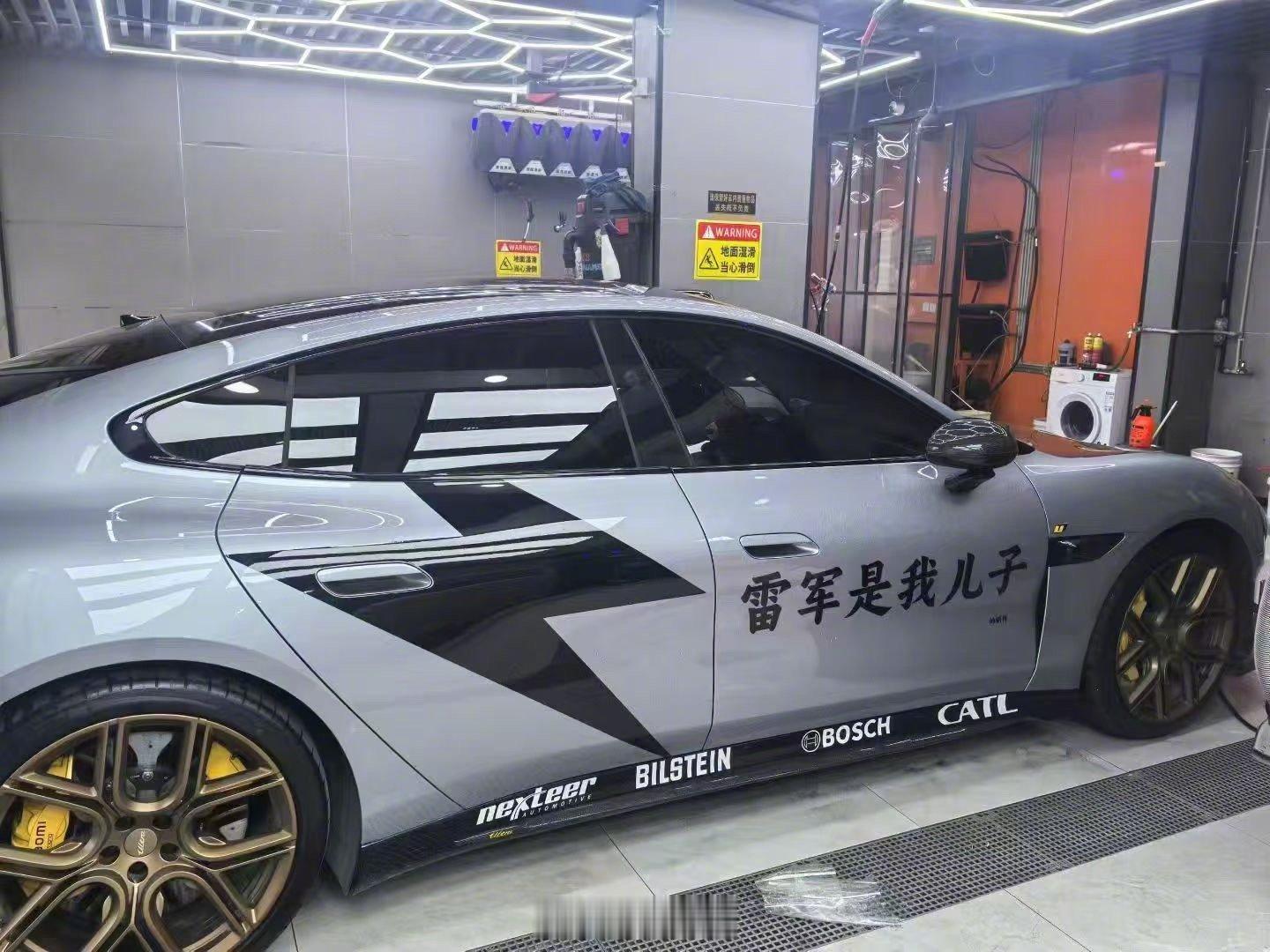 这是不是有点过分了？