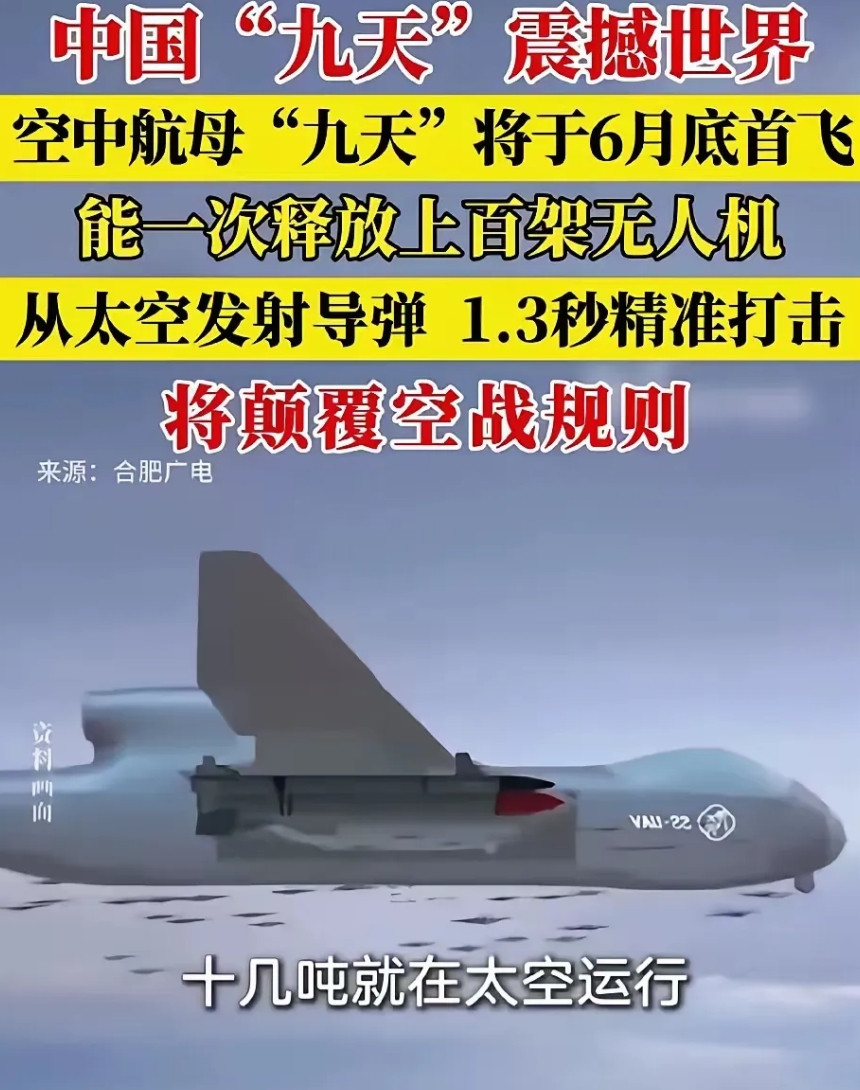 我问我搞军事研究的同学，为什么美国航母最近总在西太平洋转悠？​​​没想到我同学