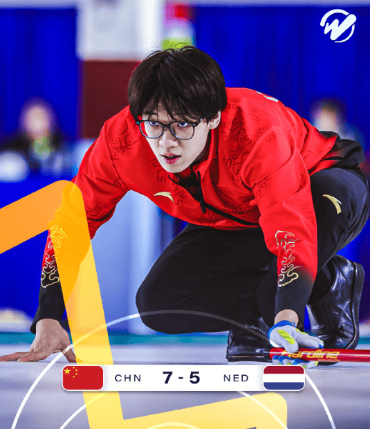 冬奥冰壶落选赛混双小组赛: 中国队7-5险胜荷兰, 取得三连胜