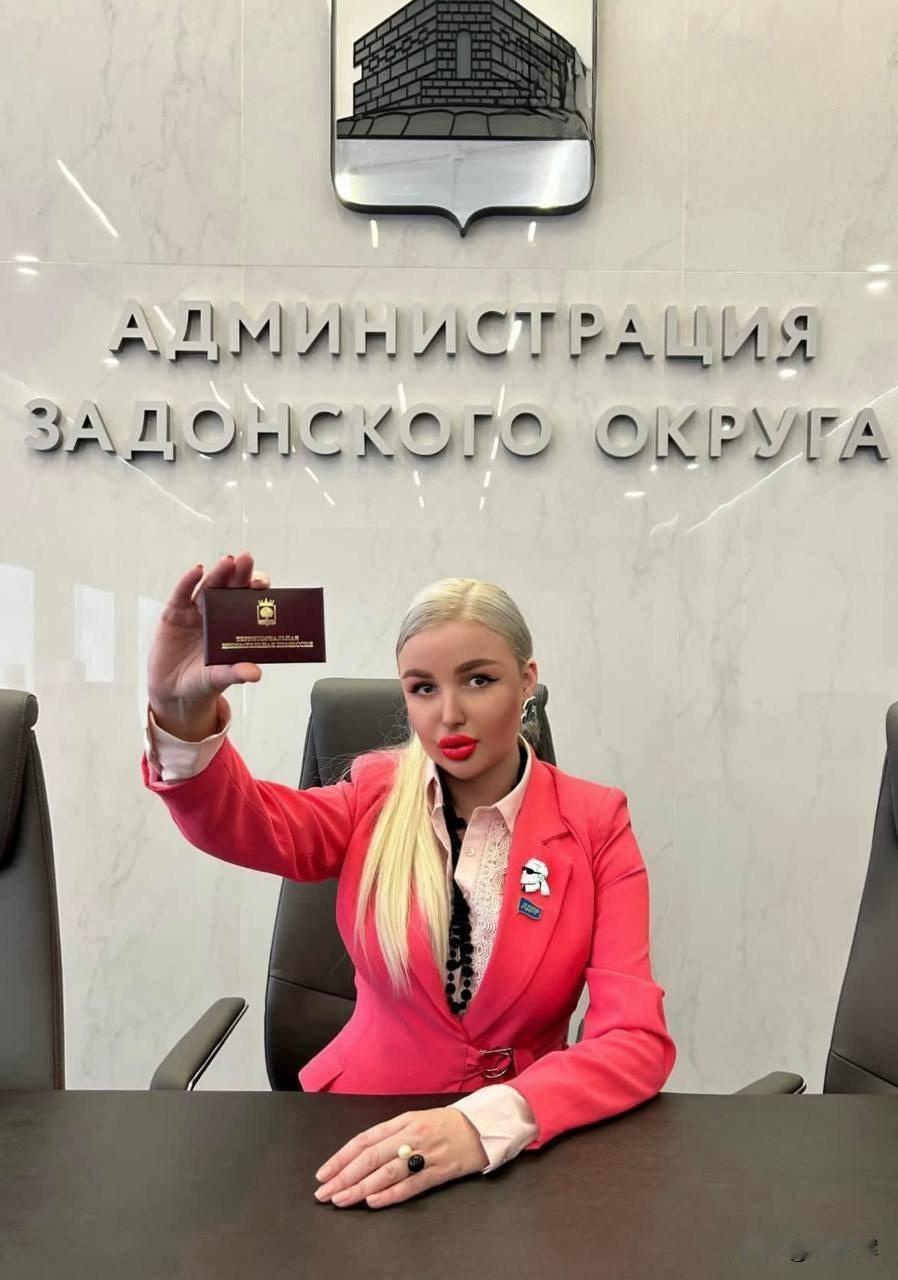 俄罗斯自由民主党推出选民沟通新形式：借情色内容搞政治宣传在利佩茨克州，当地