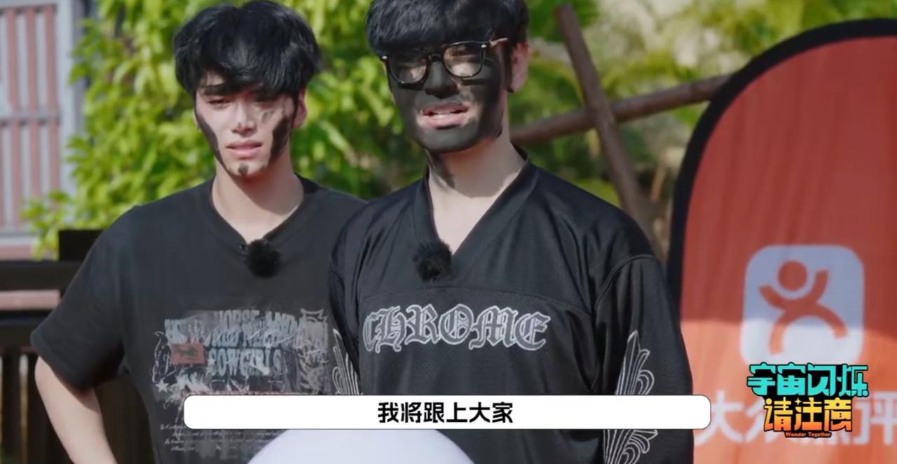 黄晓明录制节目做这样的保证，面对镜头说这番话这也太敢说了，不要面子的吗？