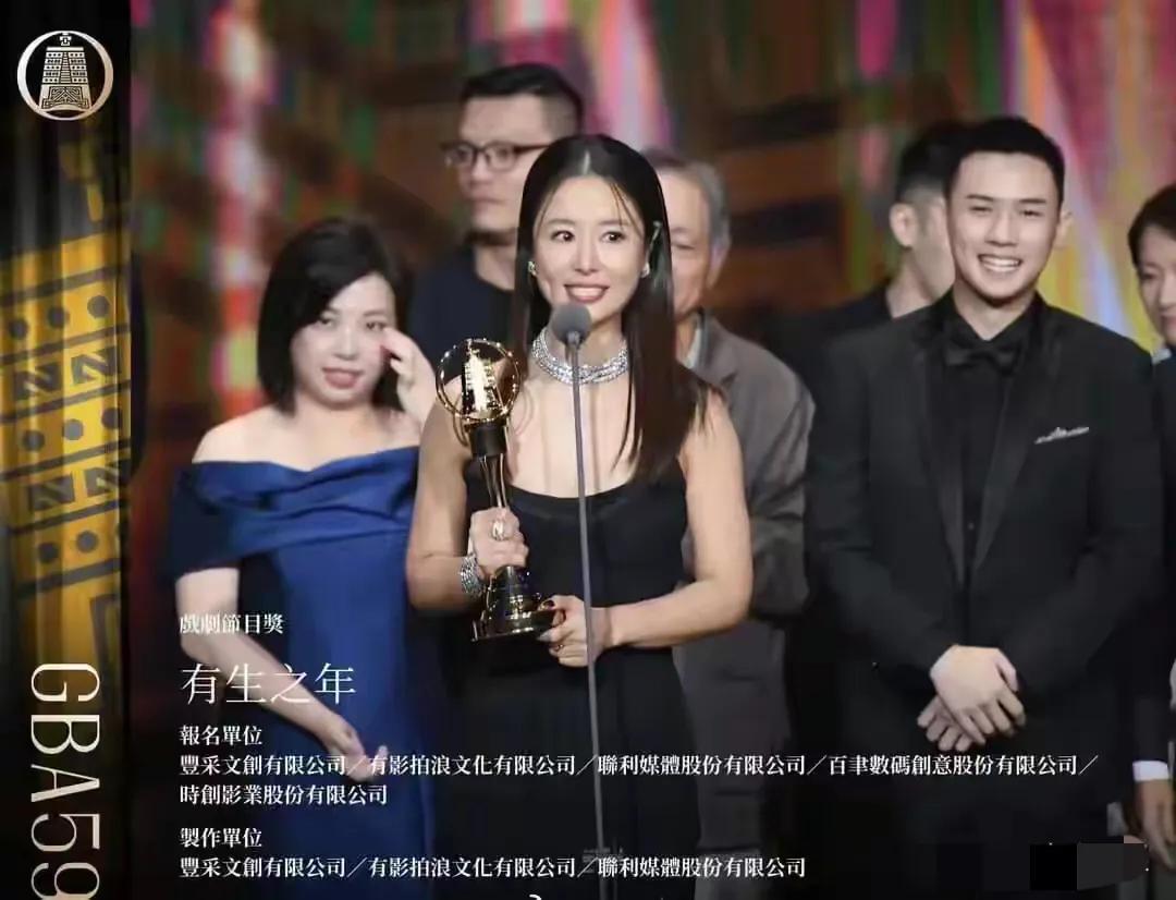 林心如成为金牌制片人，很多人非常奇怪，林心如在国内被贬低了30年，为什么到现在还