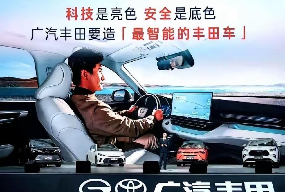 不管你信不信，反正我是信了：2020年：丰田销量953万辆，全球第一；202