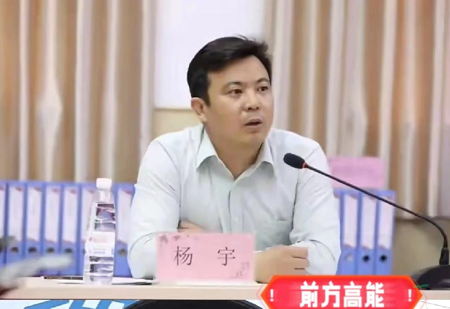 实在让人费解！教育部门明明查处了失职官员、处理了相关人员，家长们也都看得明明白白