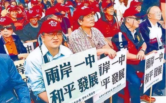 台湾中时新闻网5月19日发文写道：