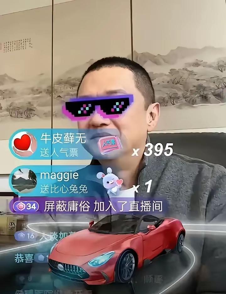 今年李亚鹏靠直播带货逆风翻盘，有望像罗永浩那样还清债务。可他这步棋走得比罗