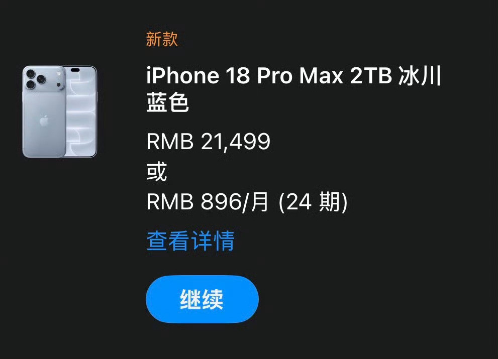 我现在入职还来得及吗​​​
