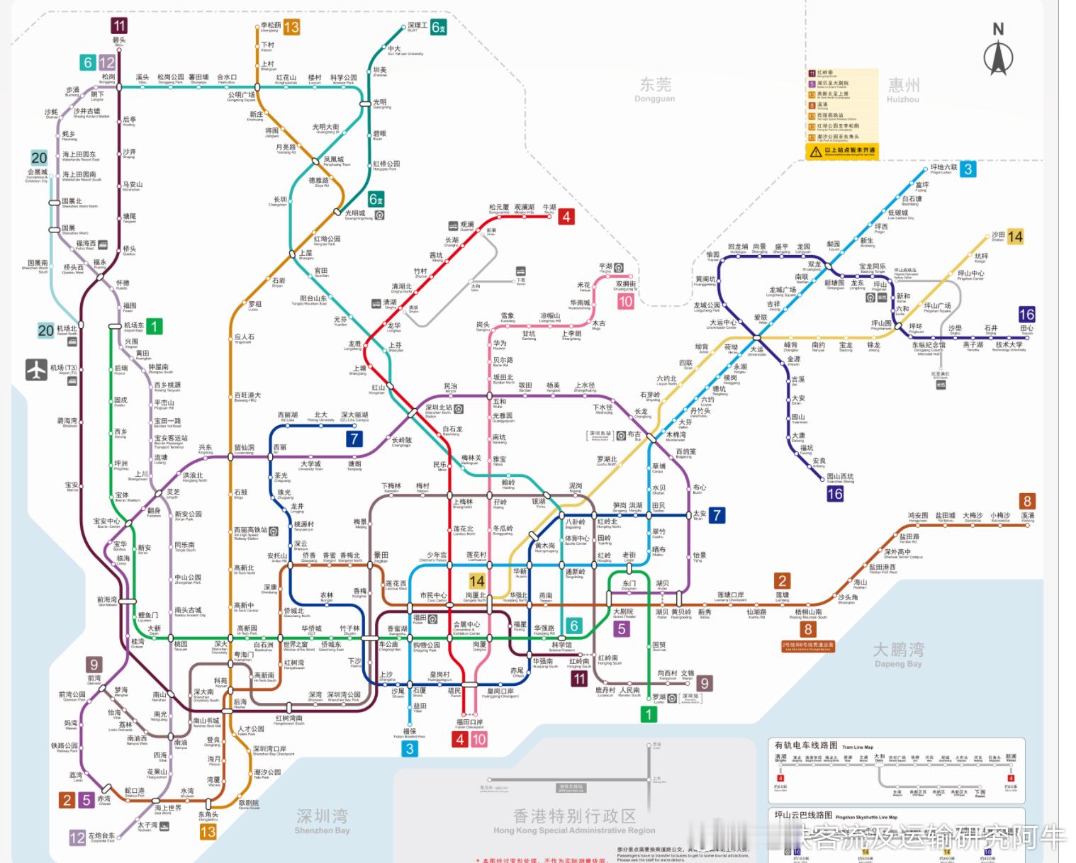 【深圳地铁深圳地铁6号线温馨提醒】为优化行车组织，自2026年5月20日起，深