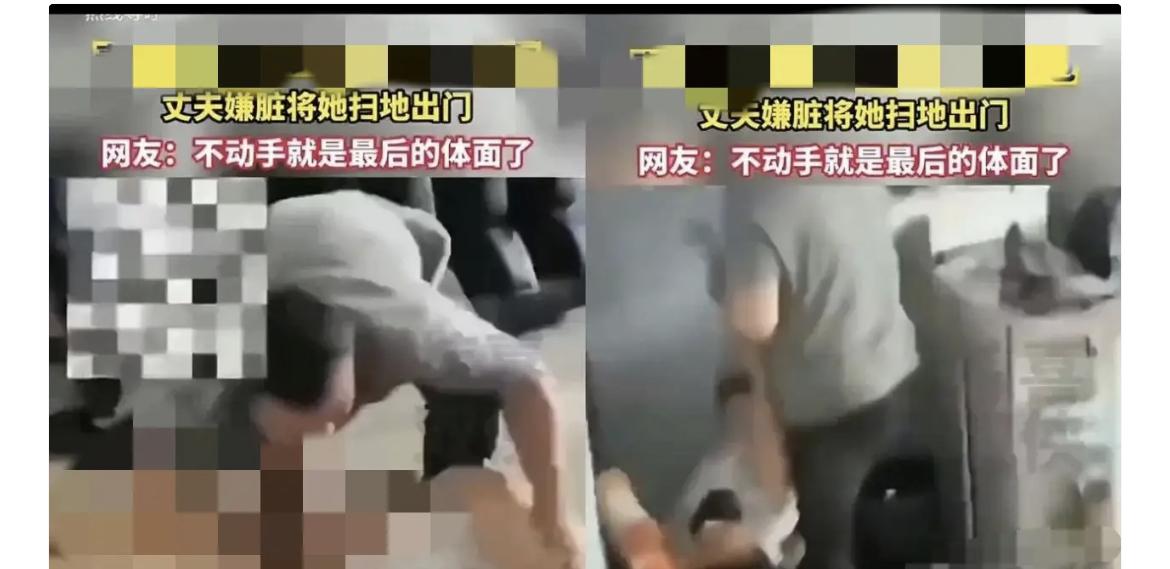 婚姻里最让人后背发凉的一幕，我第一次见…丈夫发现妻子背叛了他的反应更是让我惊
