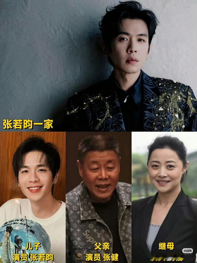 不看不知道，原来内娱里有这么多演艺世家