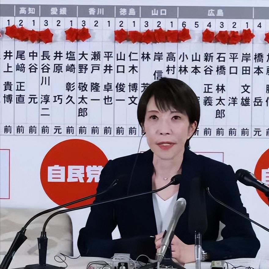 高市早苗8月15日没有亲自参拜靖国神社，却在首相任内首次“终战日”致辞中删掉了一