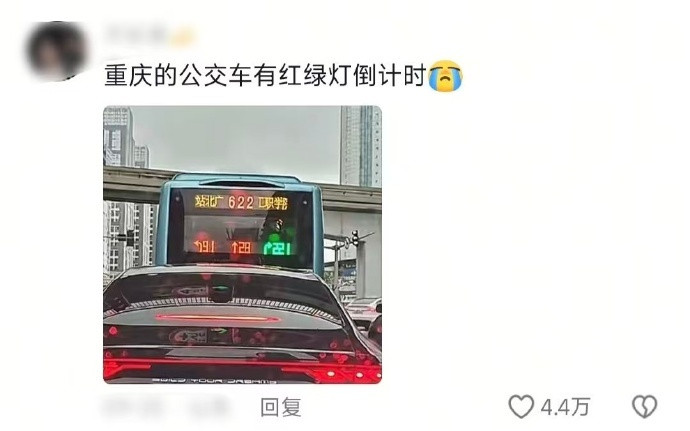 我每天起早贪黑的上网怎么还是被时代淘汰了​​​