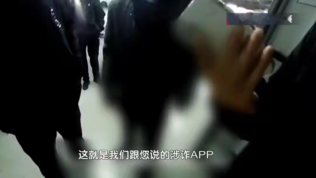 “细思极恐！”北京，一名60岁大爷看到金价持续上涨，带上180万积蓄、