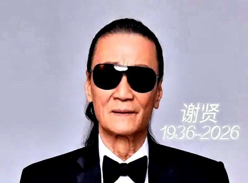一个男人把墨镜“半永久”焊在脸上40多年，连睡觉、跟女友约会都不摘，你能信这起因