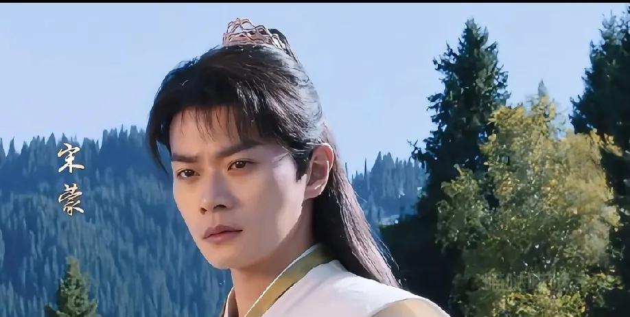 #电视剧凡人修仙传#宋蒙终于出来了！！原声好好听呀！！！真的太喜欢他的声音了