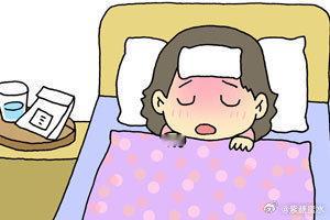 2岁女童患心肌炎去世家人以为是感冒心肌炎，简单地讲，就是由于各种原因导致心肌细胞