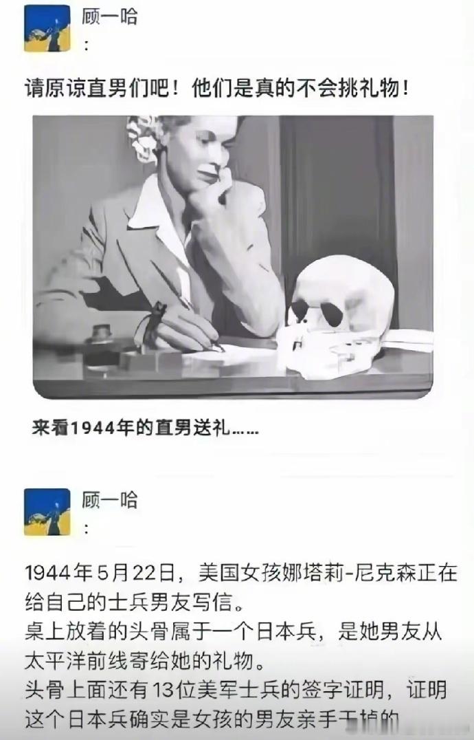 倭倭头是吧？？？？？？？？？？？？？​​​