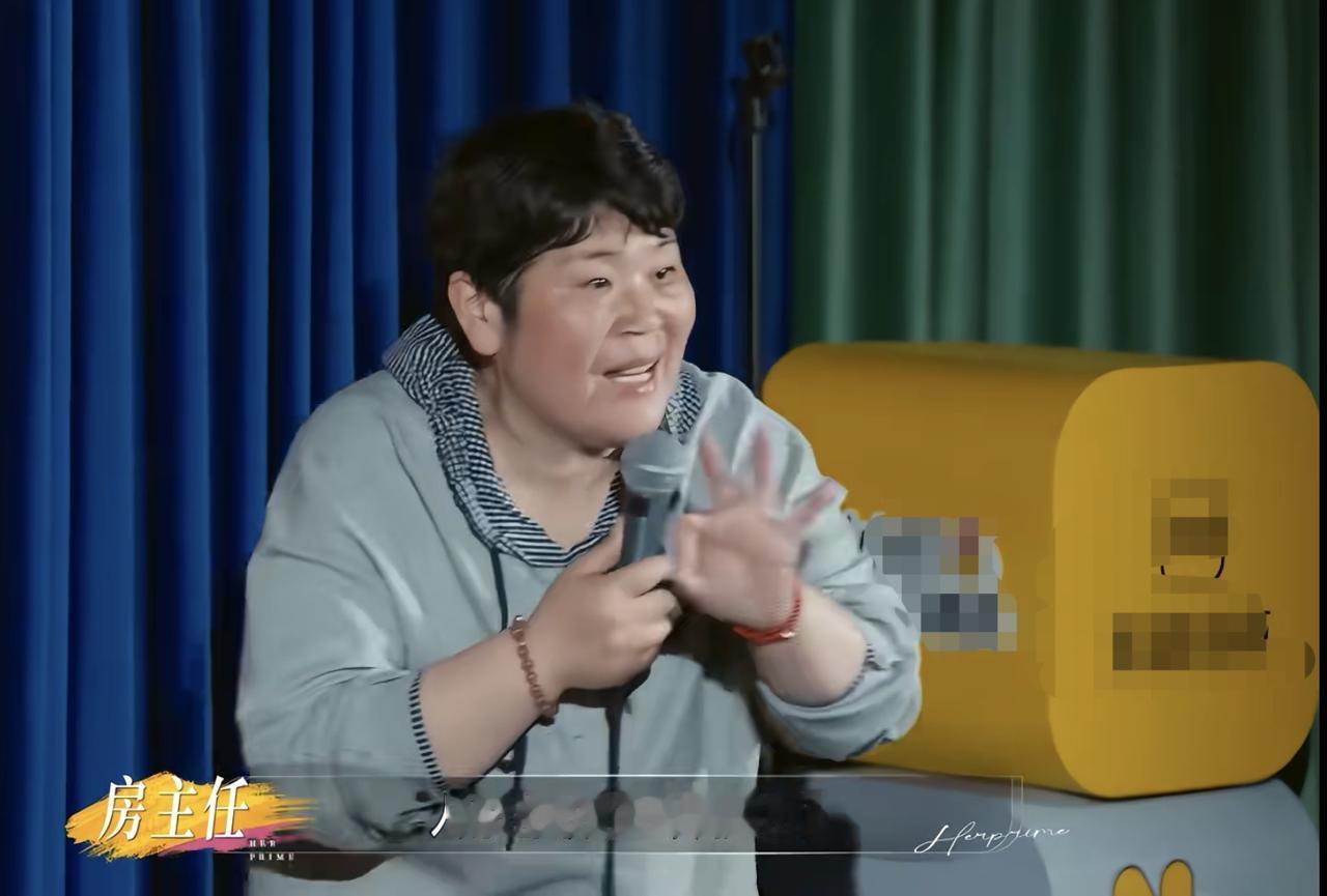 房主任的两个女儿，估计很难找到另一半了，不是没人喜欢她们，也不是她们有心理阴