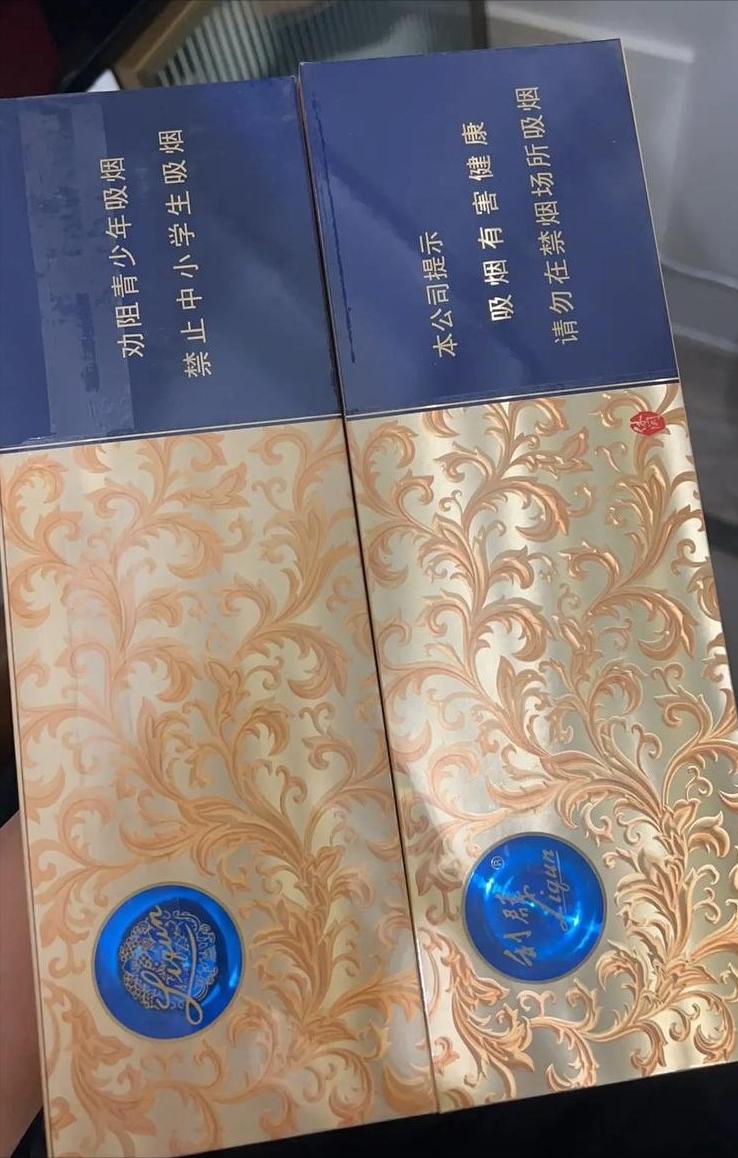 未来女婿送了两条软中华，媳妇非要我卖掉，我说完她脸红了女儿谈了个男朋友，说是搞