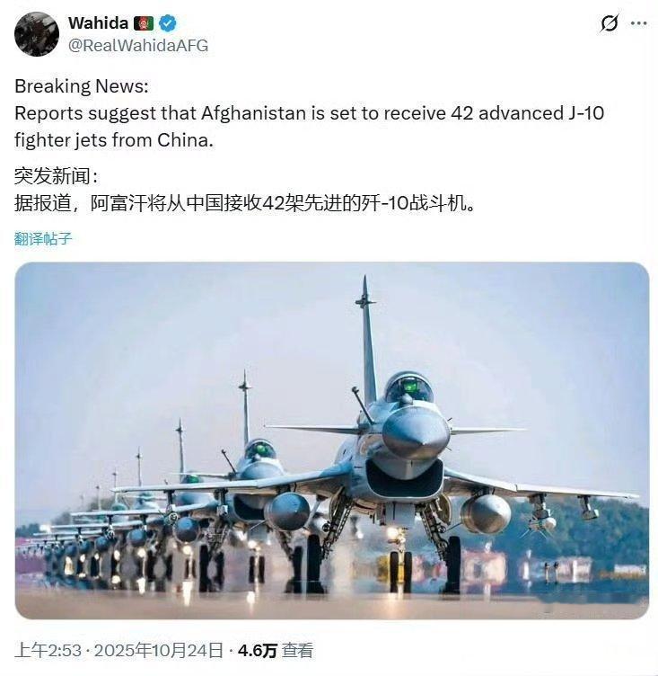梦里啥多有！[笑着哭]烽火问鼎计划热点观点​​​
