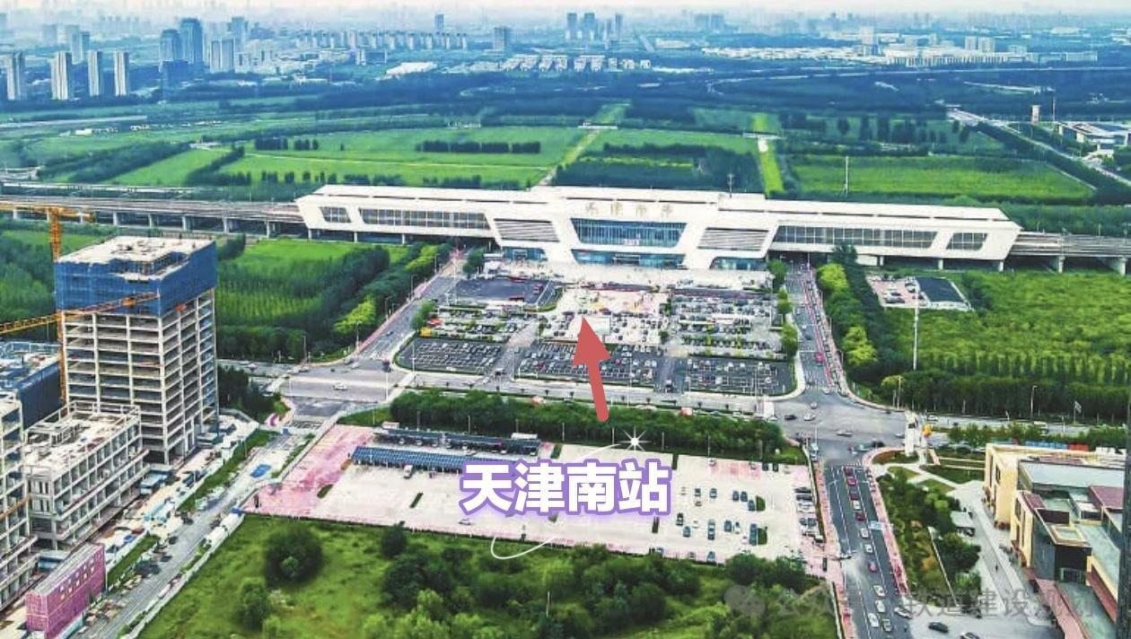 京沪高铁两站同迎新进展，阶段却大不同：天津南站刚发设计招标，候车面积扩至6200