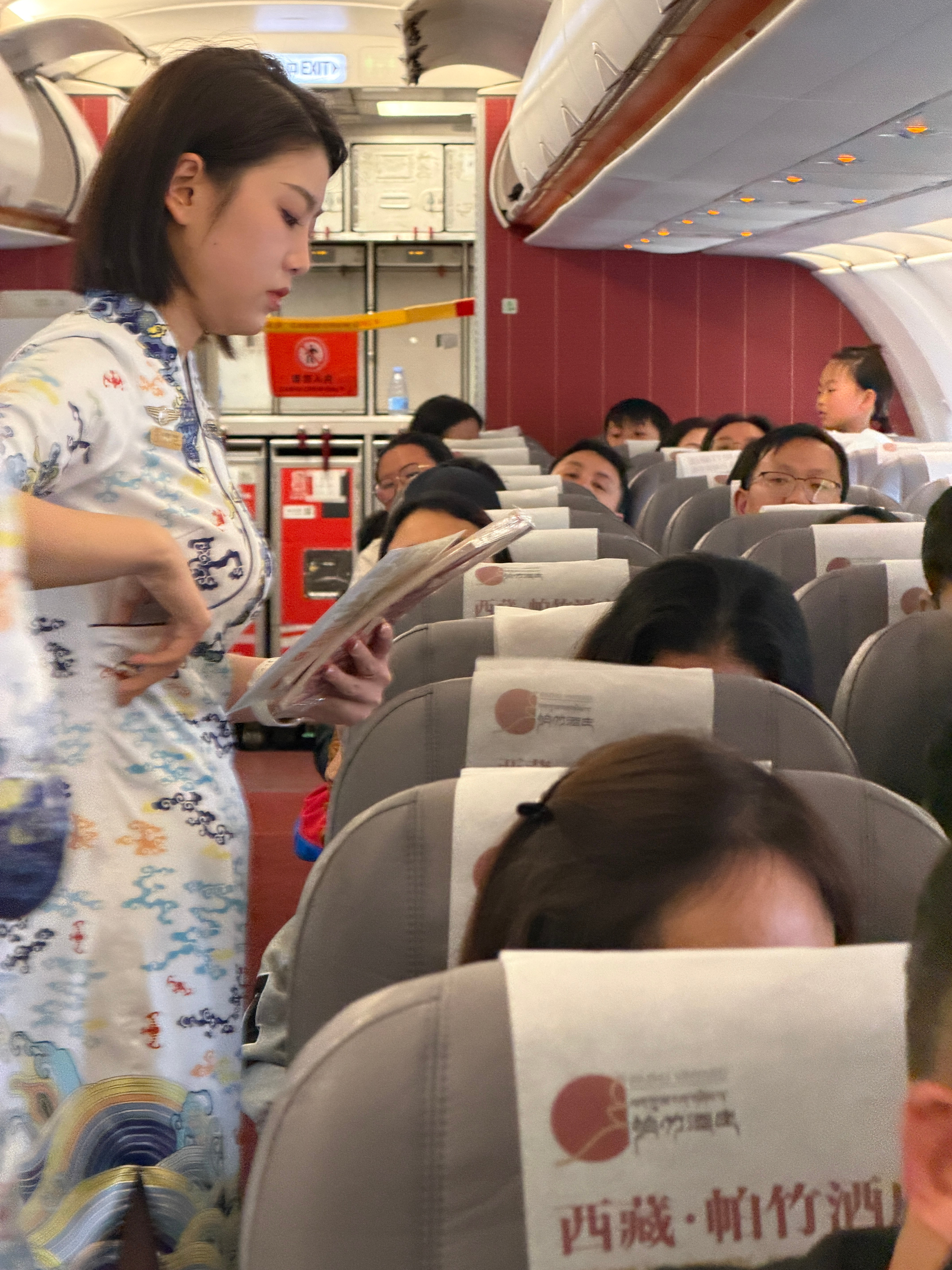 飞机上卖起了刮刮乐