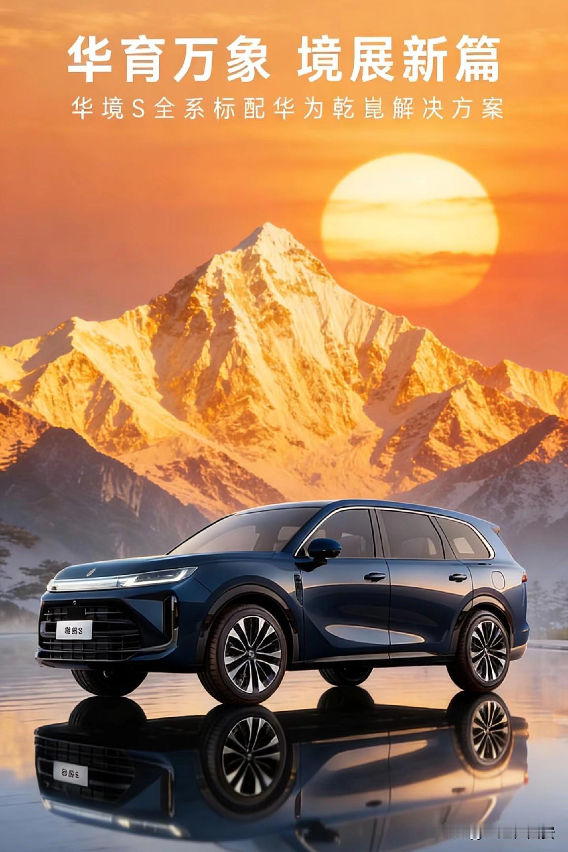 不听劝，吃泡饭！年轻人第一辆车六不买：1，不买高档车。车是消耗品，功能是代步