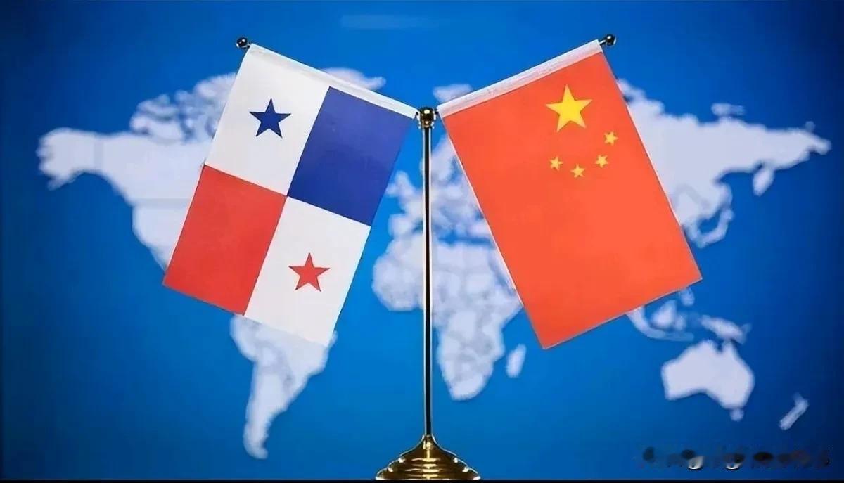 怪不得巴拿马现在如热锅上的蚂蚁！外媒曝出了一个消息！5月29日，根据联合早报