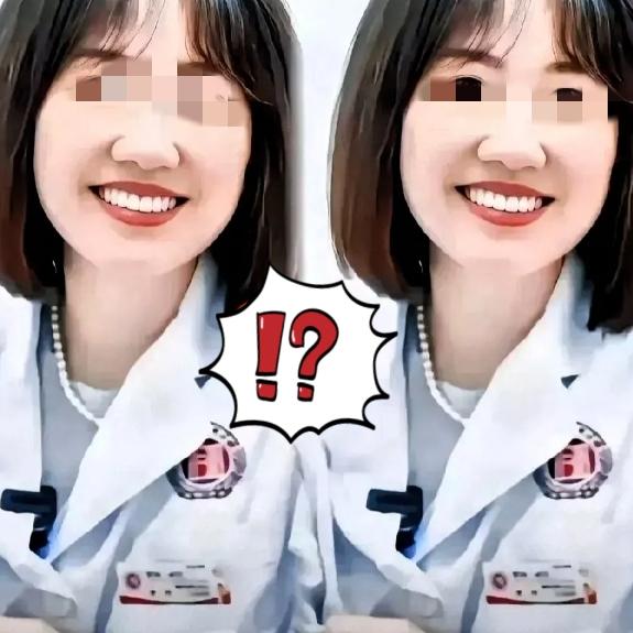 刚去查了眼科主任曾医生，不查还好，一查直接被惊到，太意外了！！！44岁的