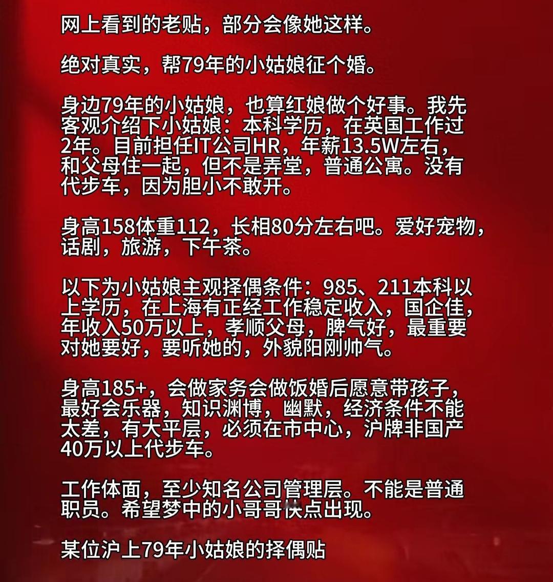 再过几年就能退休的小姑娘？[笑着哭]