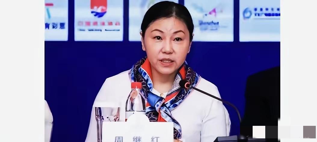 周继红终于发声了。​全红婵被网暴这事儿，总算等来个痛快话了。​周继红这次是真