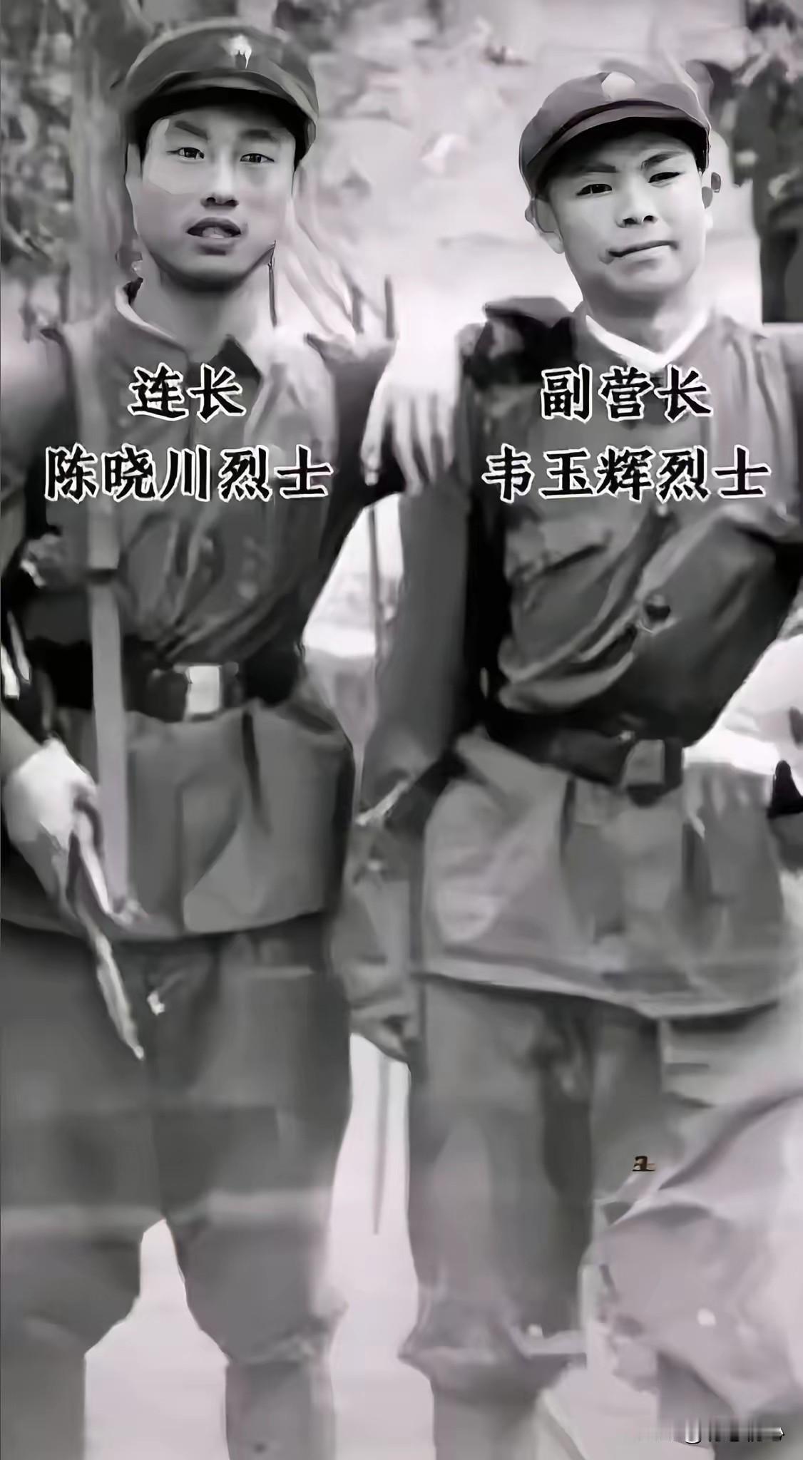 一张全家福成绝照！30岁连长舍身挡弹救战友，从此山河少一人出征前，留下这张