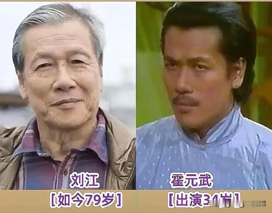 岁月催人老，英雄已迟暮！黄元申、刘江等这些港剧武侠传奇今昔对比，泪目了先说说