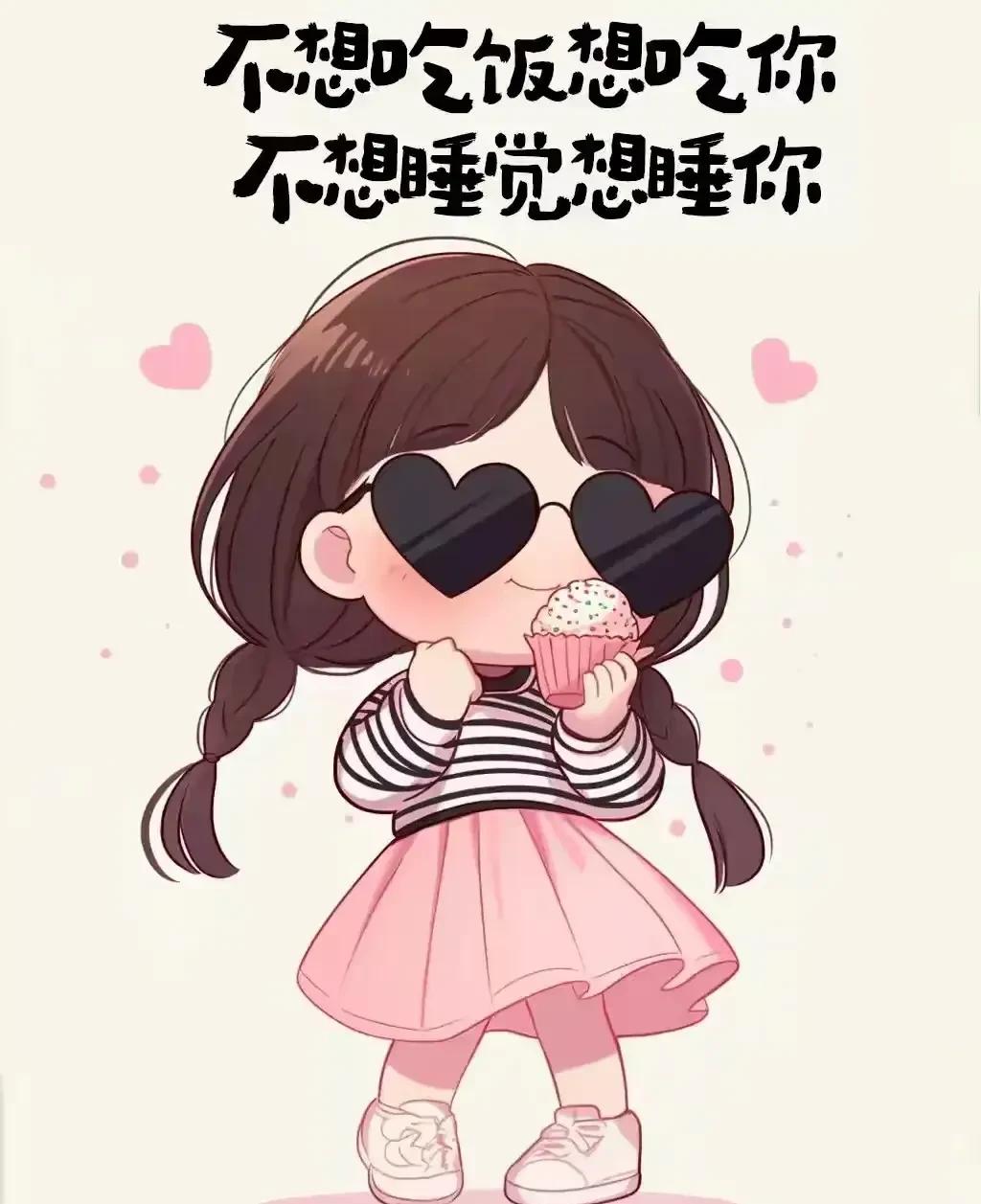 爱情是温柔的毒药：为何我们明知会受伤，却仍飞蛾扑火般沉沦？