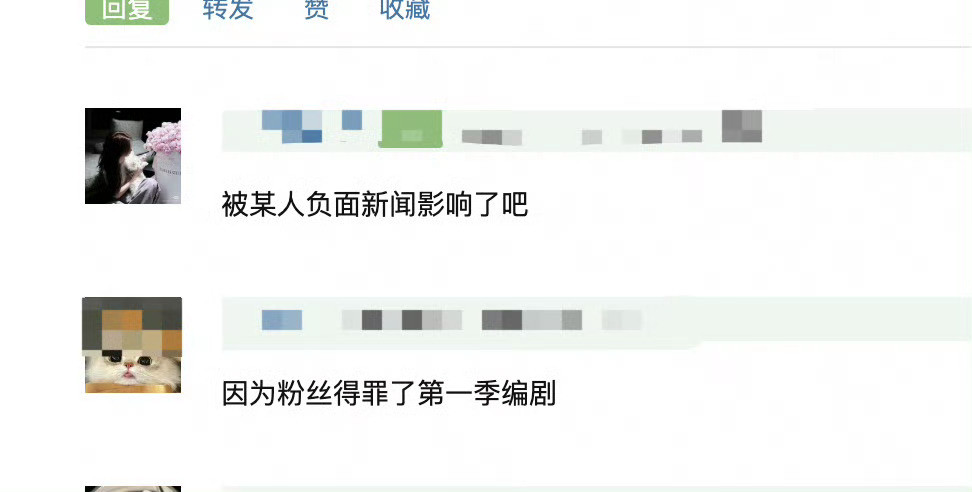 林宇辉回网友评论时候说：檀健次的《猎罪图鉴3》不拍了。这部戏继续拍下去应该可以称