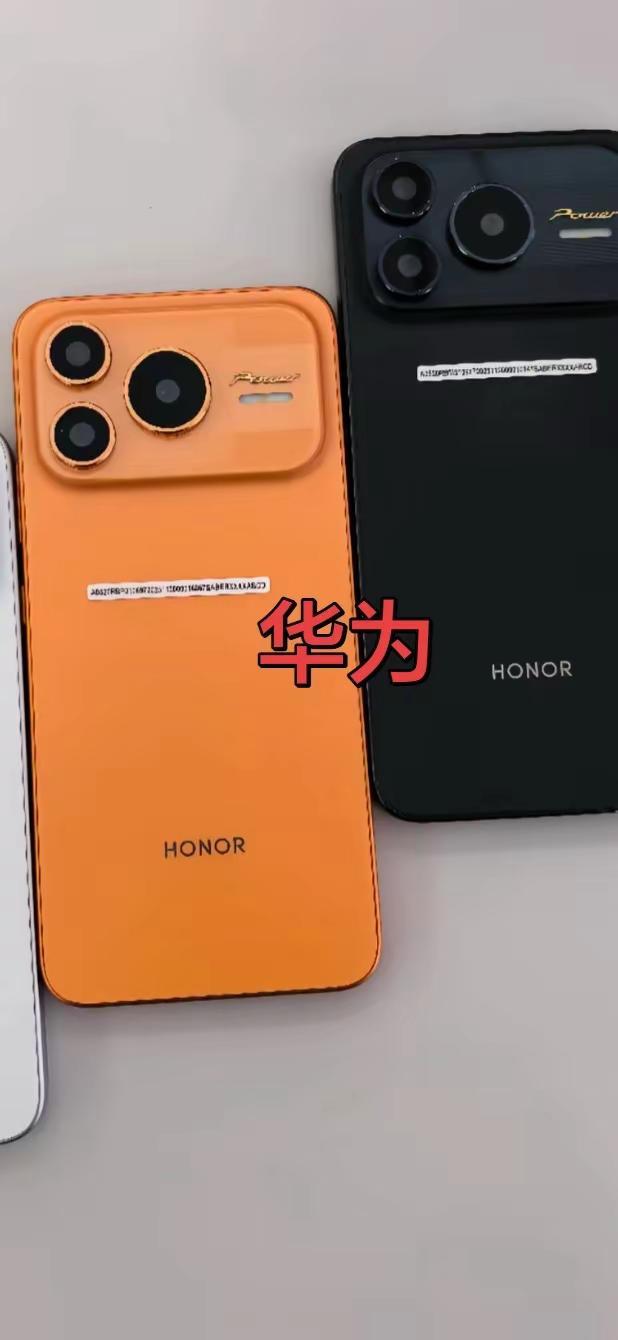 手机对比。
