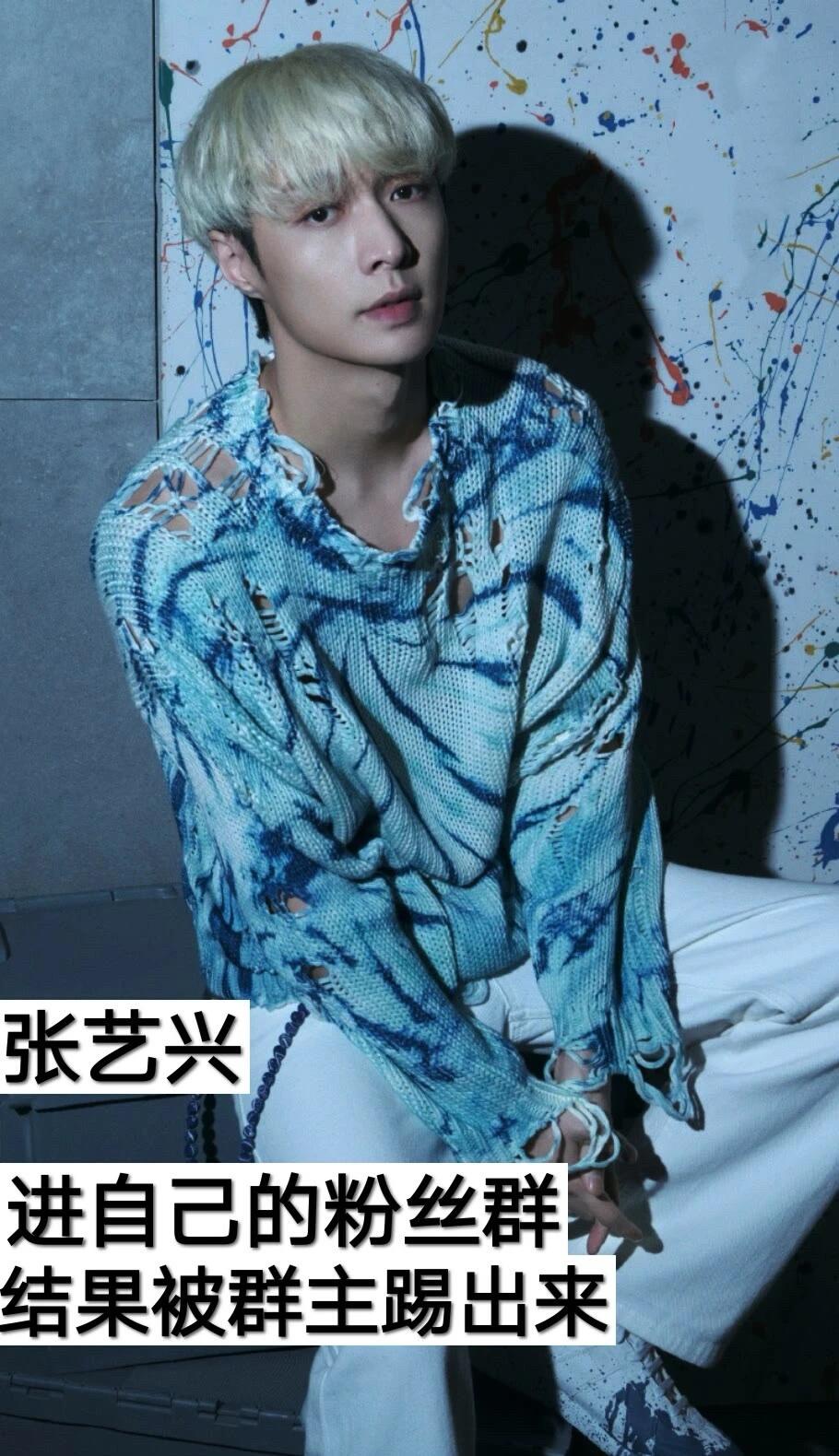 明星做过的“傻事”明星生活的另一面明星封神的瞬间不只是明星喜欢的明星娱